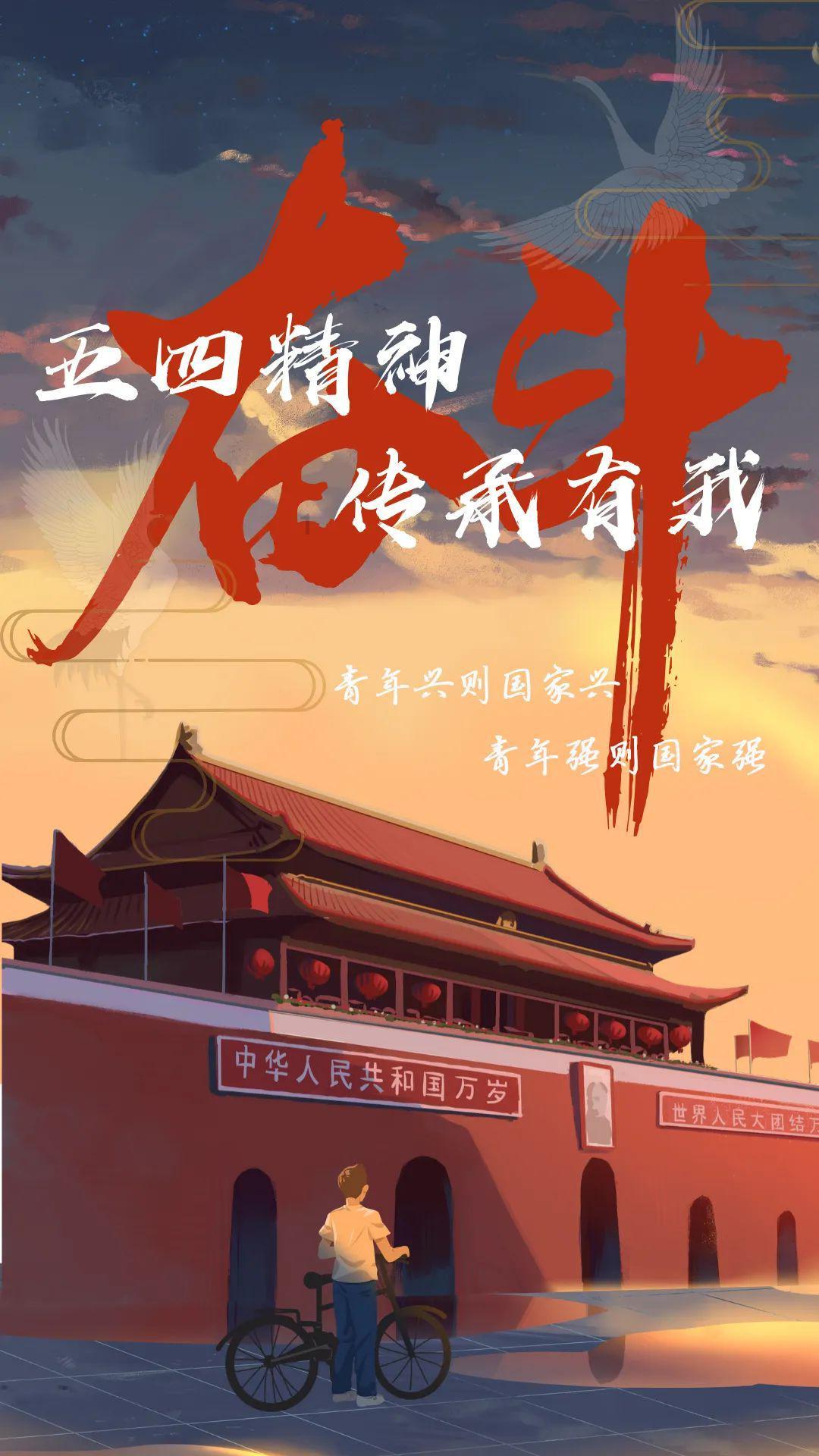 越来越甜作文怎么写？游戏画面