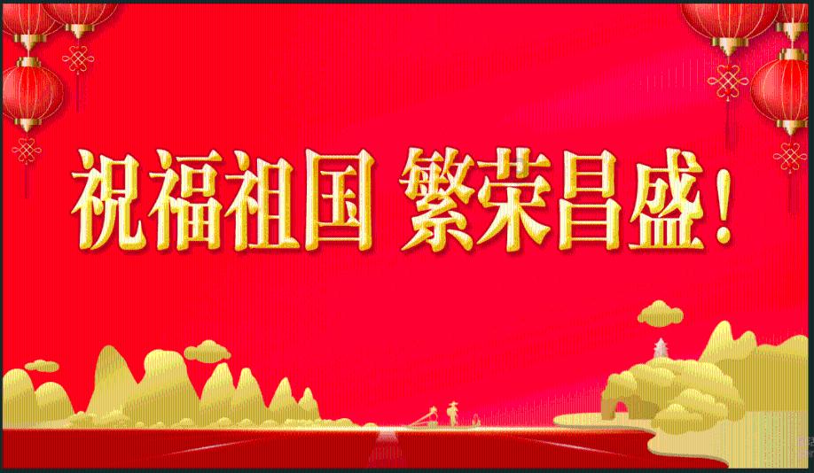 未知道路无敌版